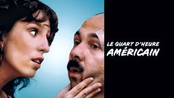 Le quart d'heure américain