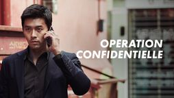 Opération confidentielle