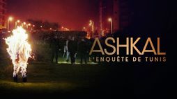 Ashkal, l'enquête de Tunis