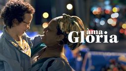 Ama Gloria