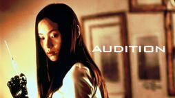 Audition