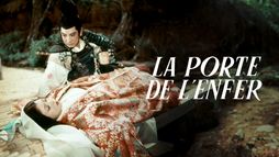 La porte de l'enfer