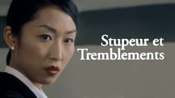 Stupeur et tremblements
