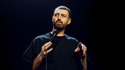 Roman Frayssinet : O dedans - Trailer