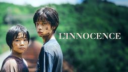 L'Innocence