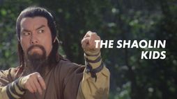 Les enfants du temple Shaolin
