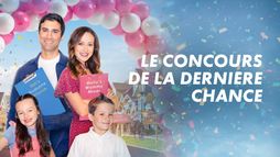 Le concours de la dernière chance