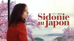 Sidonie au Japon