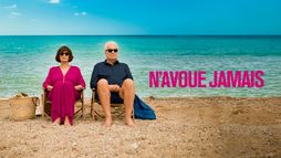 N'avoue jamais