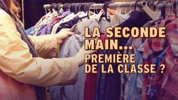 La seconde main... première de la classe ?