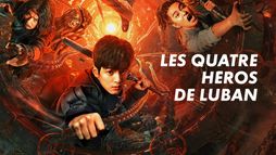 Les quatre héros de Luban