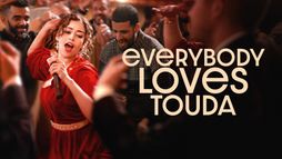 Everybody Loves Touda