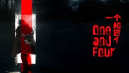 One and Four