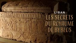 Liban, les secrets du royaume de Byblos