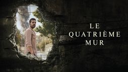 Le Quatrième Mur