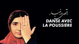 Danse avec la poussière