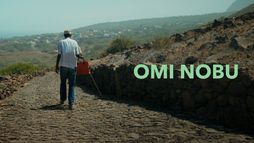 Omi Nobu