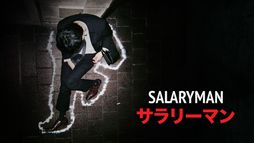 Salaryman