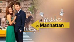 Match à Manhattan