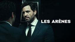 Les arènes