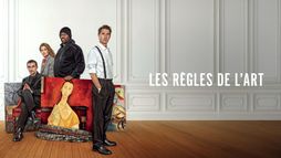 Les règles de l'art