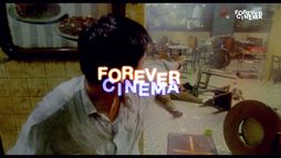 Forever Cinéma
