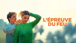 L'épreuve du feu