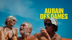 Au bain des dames