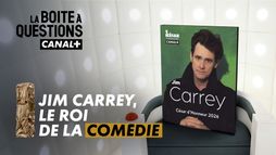 La boîte à questions