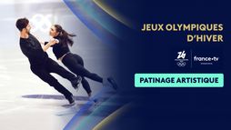 Epreuve par équipes : Danse rythmique
