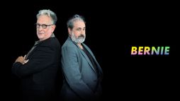 SKETCHES GROLAND 2025-2026