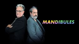 SKETCHES GROLAND 2025-2026