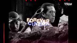 Forever Cinéma