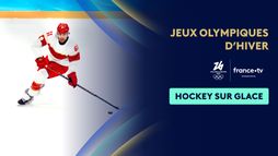 Hockey sur glace. Tour préliminaire Hommes