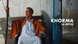 Khorma, le crieur de nouvelles