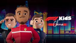 Formule 1 : F1 Kids, Grand Prix de Chine
