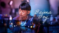 Baima Boy