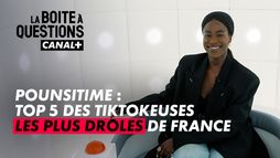 La boîte à questions