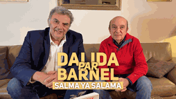 Dalida par Jeff Barnel - Épisode 1 : Salma Ya Salama