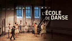 L'Ecole de danse