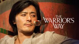 La voie du guerrier