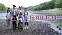 Tel père, tel fils