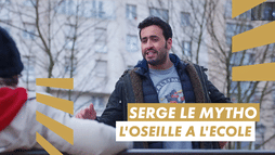 Serge le mytho