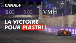 La victoire d'Oscar Piastri à Djeddah