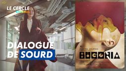 Emma Stone encore torturée par Yorgos lanthimos dans Bugonia