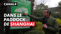 F1 : La visite du paddock de Shanghai