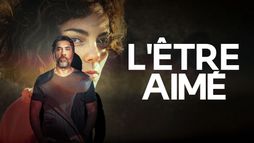 L'être aimé