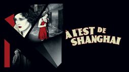 A l'est de Shanghai