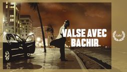 Valse avec Bachir