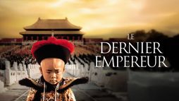 Le dernier empereur